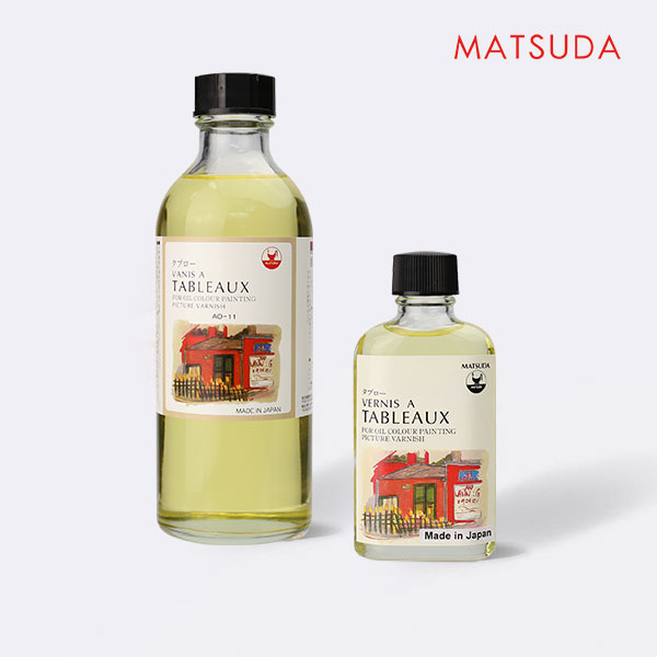 MATSUDA松田 油畫媒介系列 A11 畫面保護凡尼斯