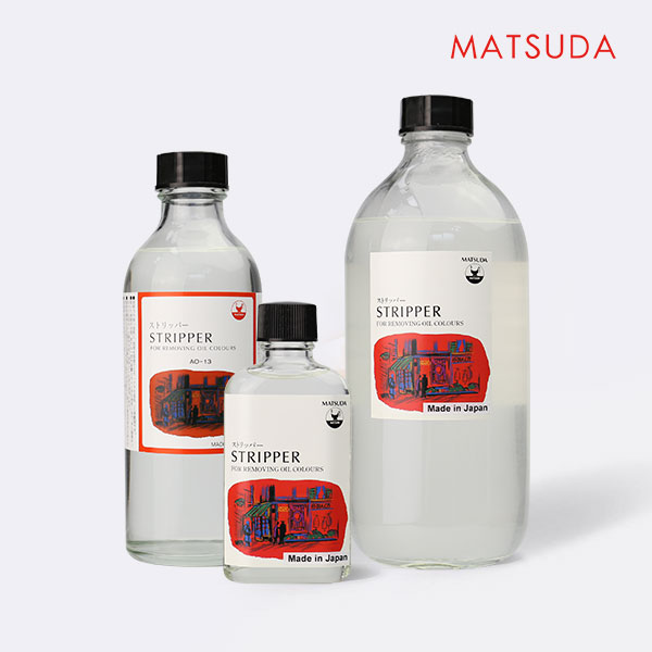 MATSUDA松田 油畫媒介系列 A13 脫漆劑