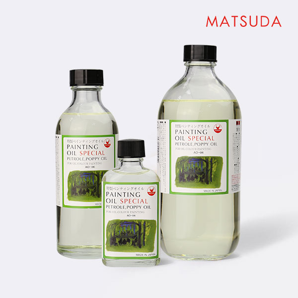 MATSUDA松田 油畫媒介系列 A6 特殊油畫調和油