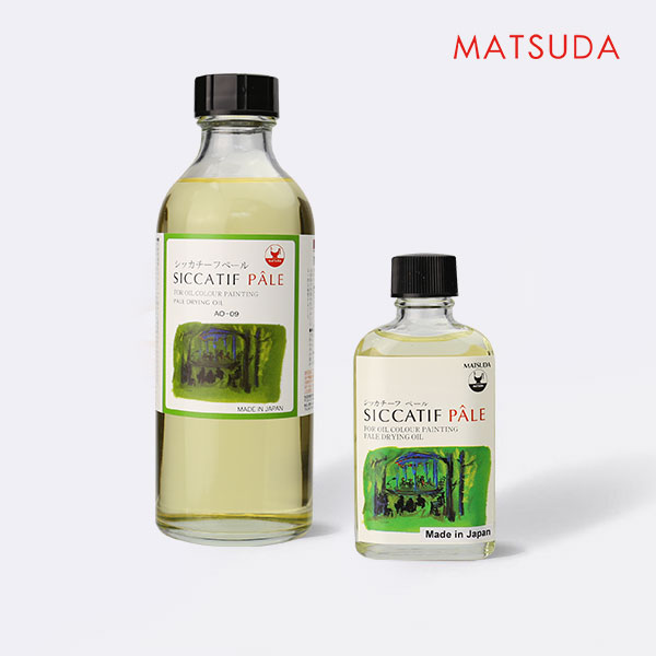 MATSUDA松田 油畫媒介系列 A9 淺色催乾劑