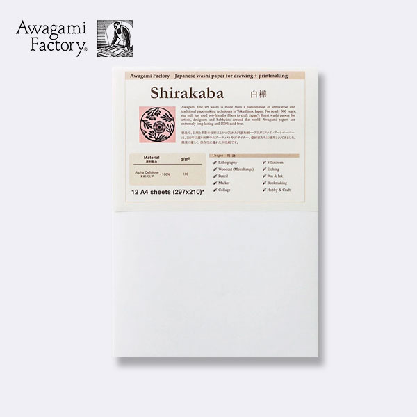 Awagami阿波和紙 繪畫用美術和紙