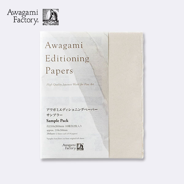 Awagami阿波和紙 經典和紙系列組合包