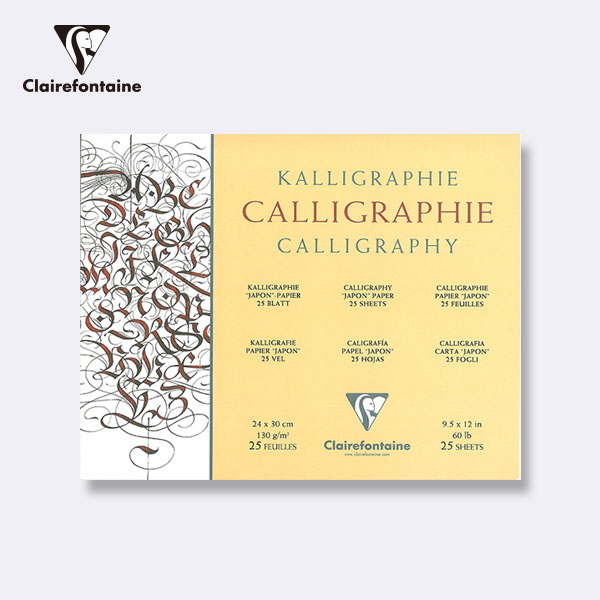 Clairefontaine克萊方丹 藝術鋼筆字 書寫繪圖紙
