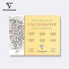 Clairefontaine克萊方丹 藝術鋼筆字 書寫繪圖紙