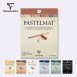 Clairefontaine克萊方丹 Pastelmat 彩色砂卡紙