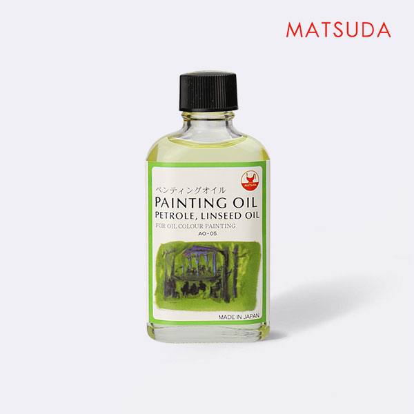 MATSUDA松田 油畫媒介系列  A5 油畫調和油