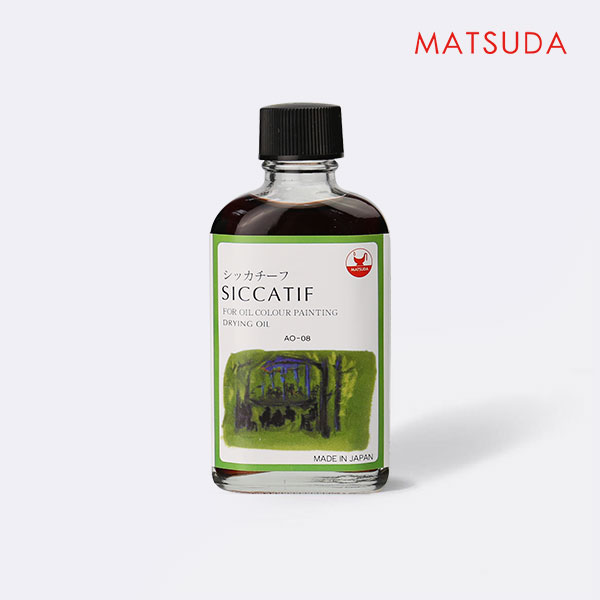 MATSUDA松田 油畫媒介系列 A8 催乾劑