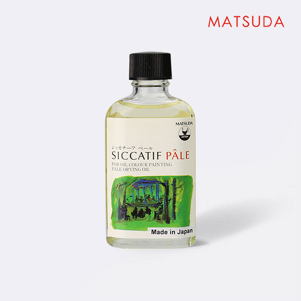 MATSUDA松田 油畫媒介系列 A9 淺色催乾劑