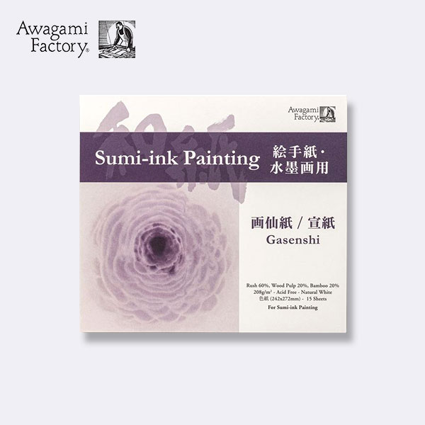 Awagami阿波和紙 畫仙紙/宣紙 水墨繪畫本