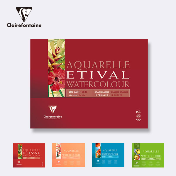 Clairefontaine克萊方丹 Etival系列 木漿水彩紙本