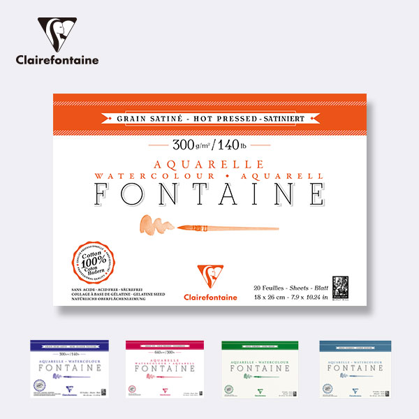 Clairefontaine克萊方丹 FONTAINE方丹系列 純棉水彩紙本