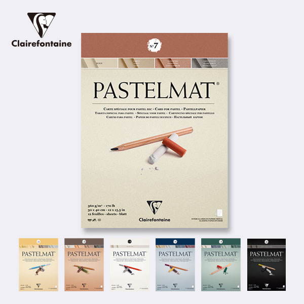 Clairefontaine克萊方丹 Pastelmat 彩色砂卡紙