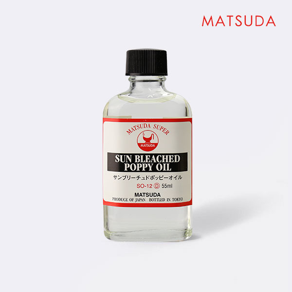 MATSUDA松田 油畫媒介系列 S12 日曬POPPY OIL