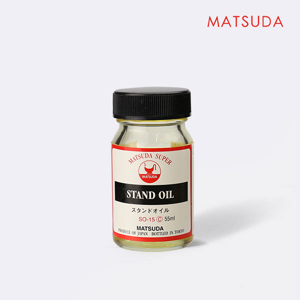 MATSUDA松田 油畫媒介系列 S15 熟油