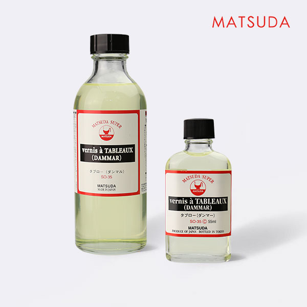 MATSUDA松田 油畫媒介系列 S35 畫面保護凡尼斯(達瑪樹脂)