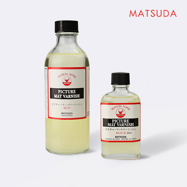 MATSUDA松田 油畫媒介系列 S37 畫面消光凡尼斯