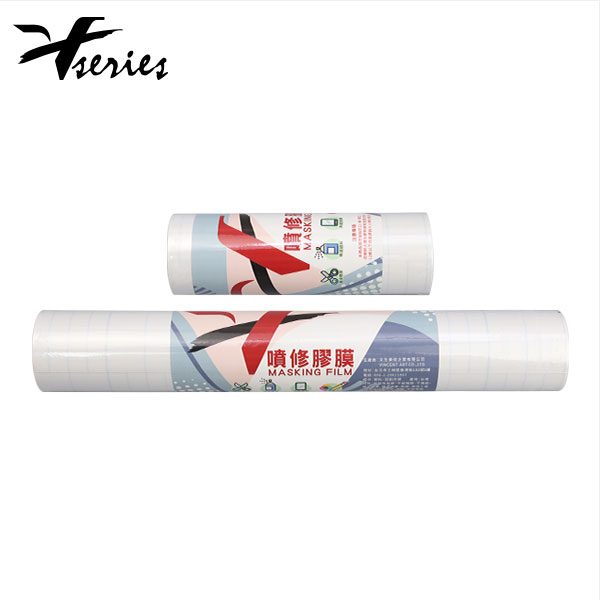 V系列 噴修膠膜